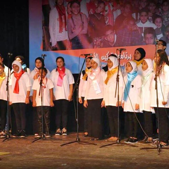 Harakat for the Performing Arts - Youth Choir - Singing Program, Cairo, Egypt